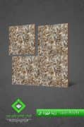Negin Ceramic Tile