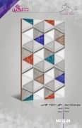 Negin Ceramic Tile