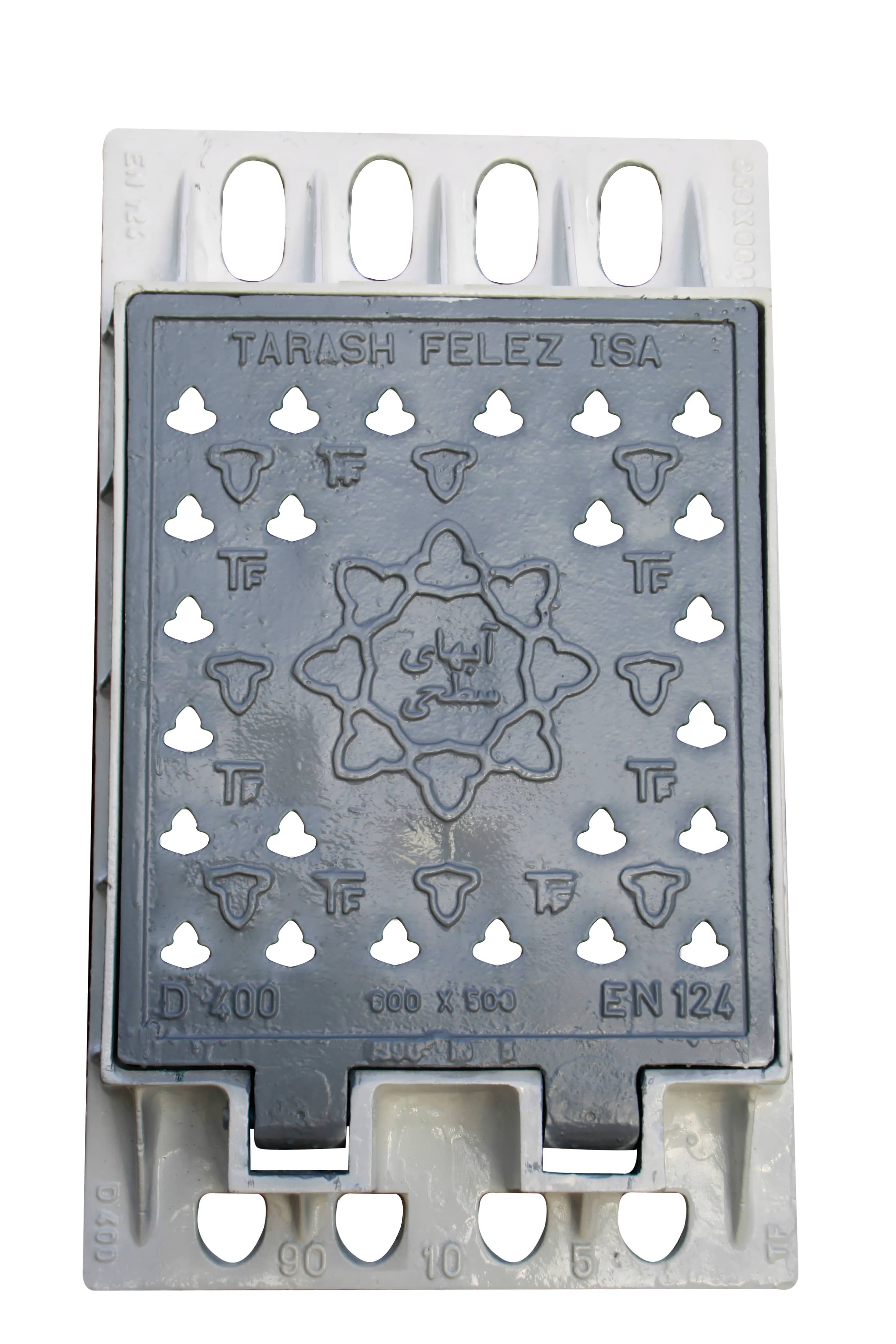 Manhole cover