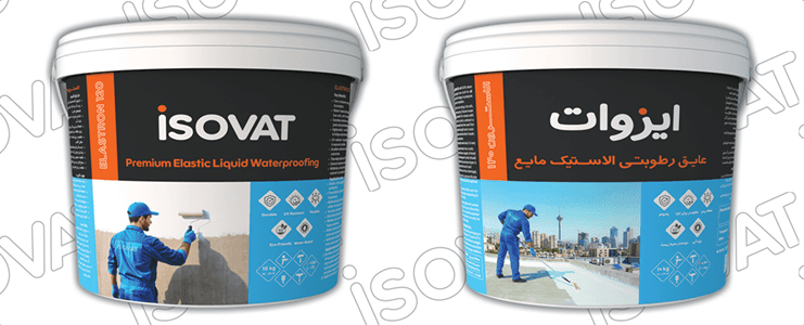 ISOVAT ELASTRON 120 – Elastic Liquid Waterproofing