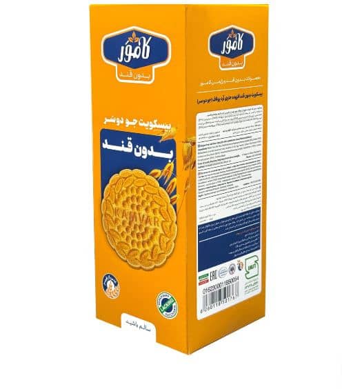 Kamvar Oatley Sugar-Free Oatmeal Biscuits 147g