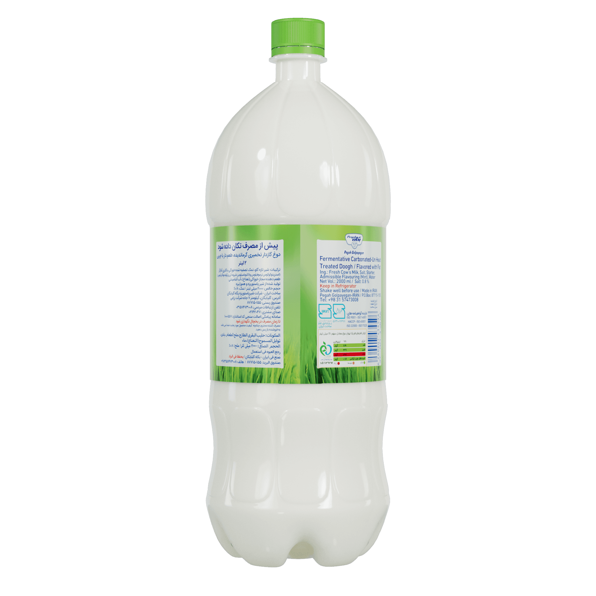 Pegah Carbonated Doogh - PET Bottle  - 2 L