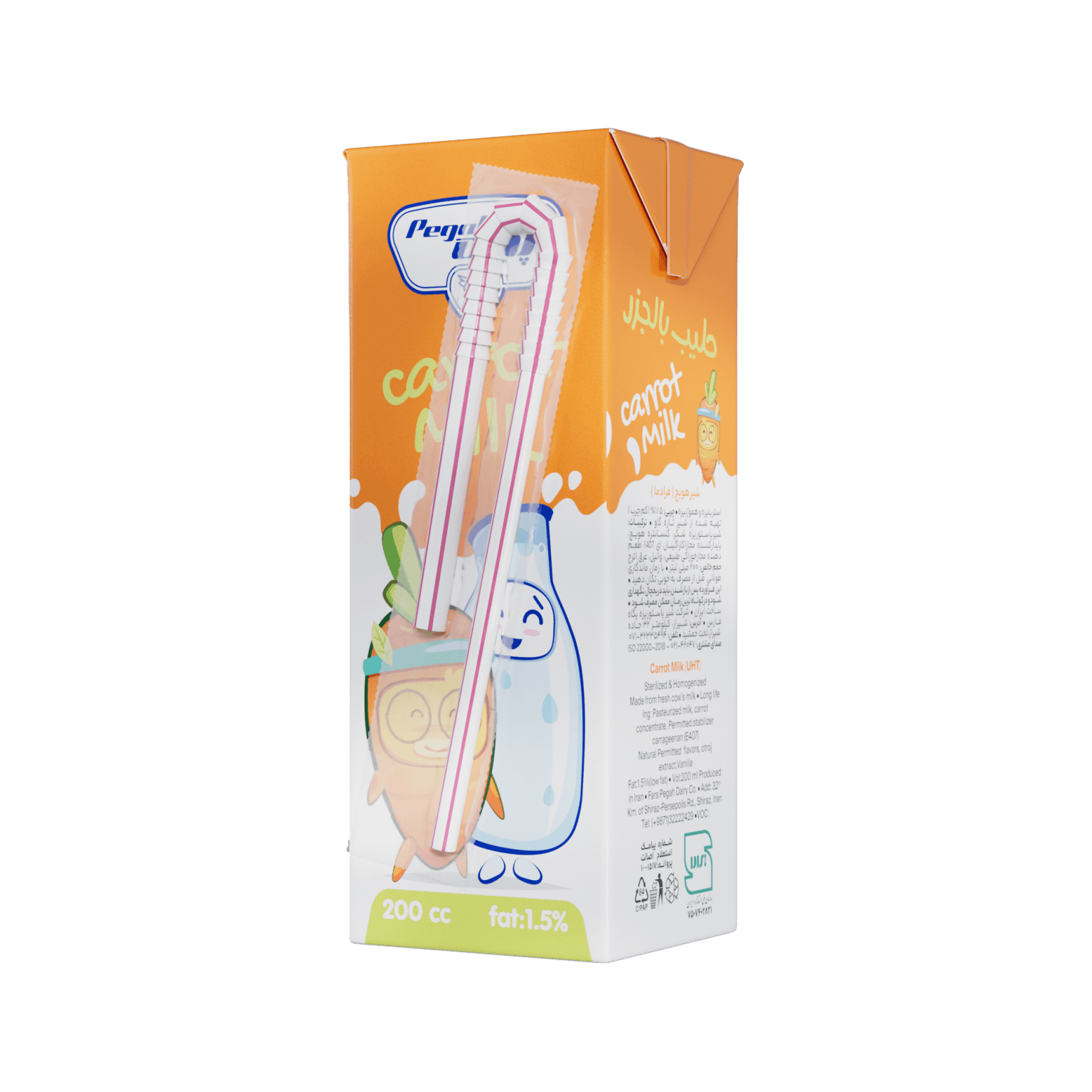 Pegah UHT Sterilized Carrot Milk - 200 cc