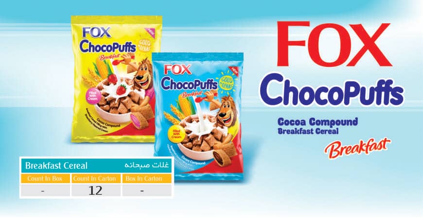 Cocoa Compound Breakfast Cereal