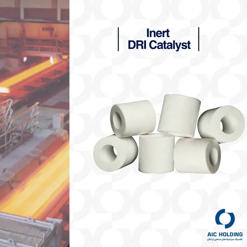 Direct reduction unit catalysts