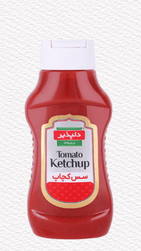  New ketchup 