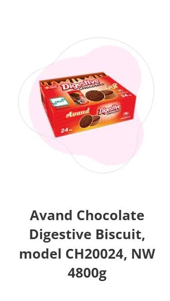 Avand Chocolate Bran Digestive Biscuits 170g/672g/4700g
