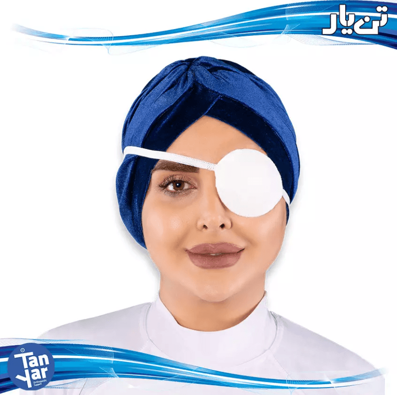 Eye Fold 1042