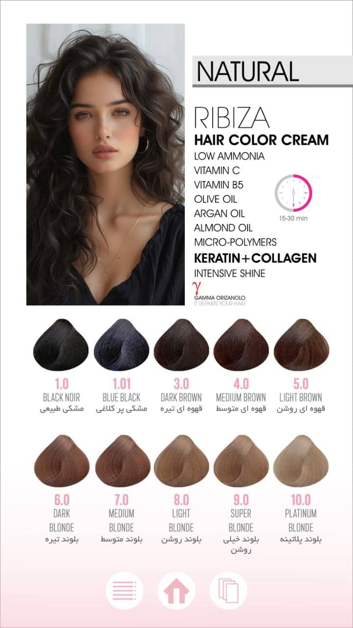 hair color cream 