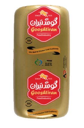 Kerat Lunch Meat