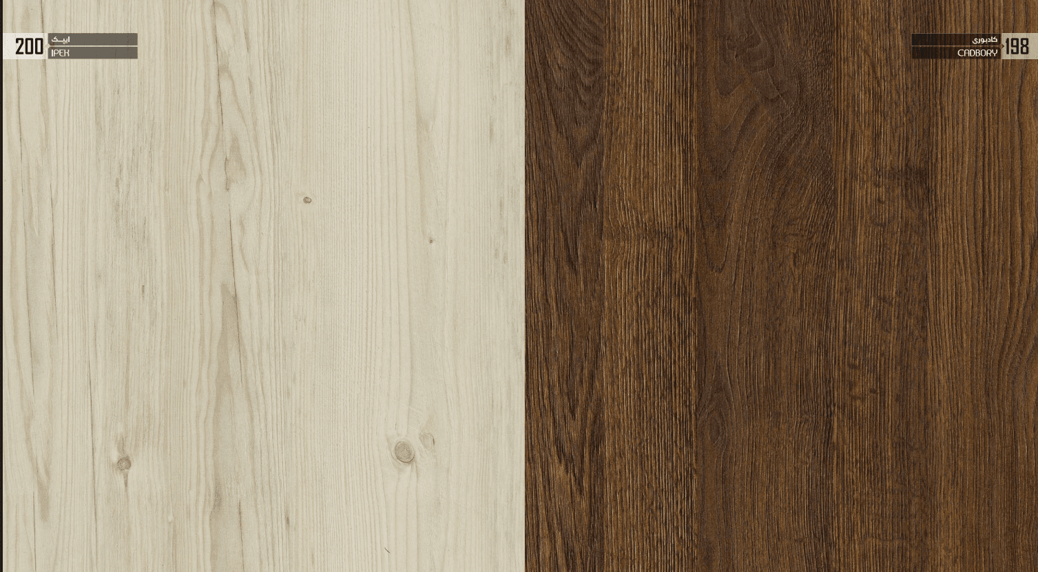 Decorative Woodgrain MDF Panel for Interior Design, Cabinets & Furniture