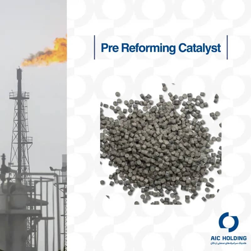 Steam reforming catalyst