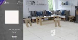 Negin Ceramic Tile