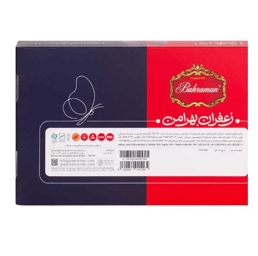 Saffron 0.1g - Parvaneh Brand