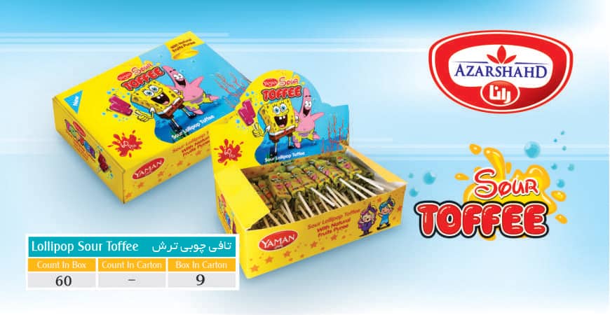 Lollipop Sour Toffee