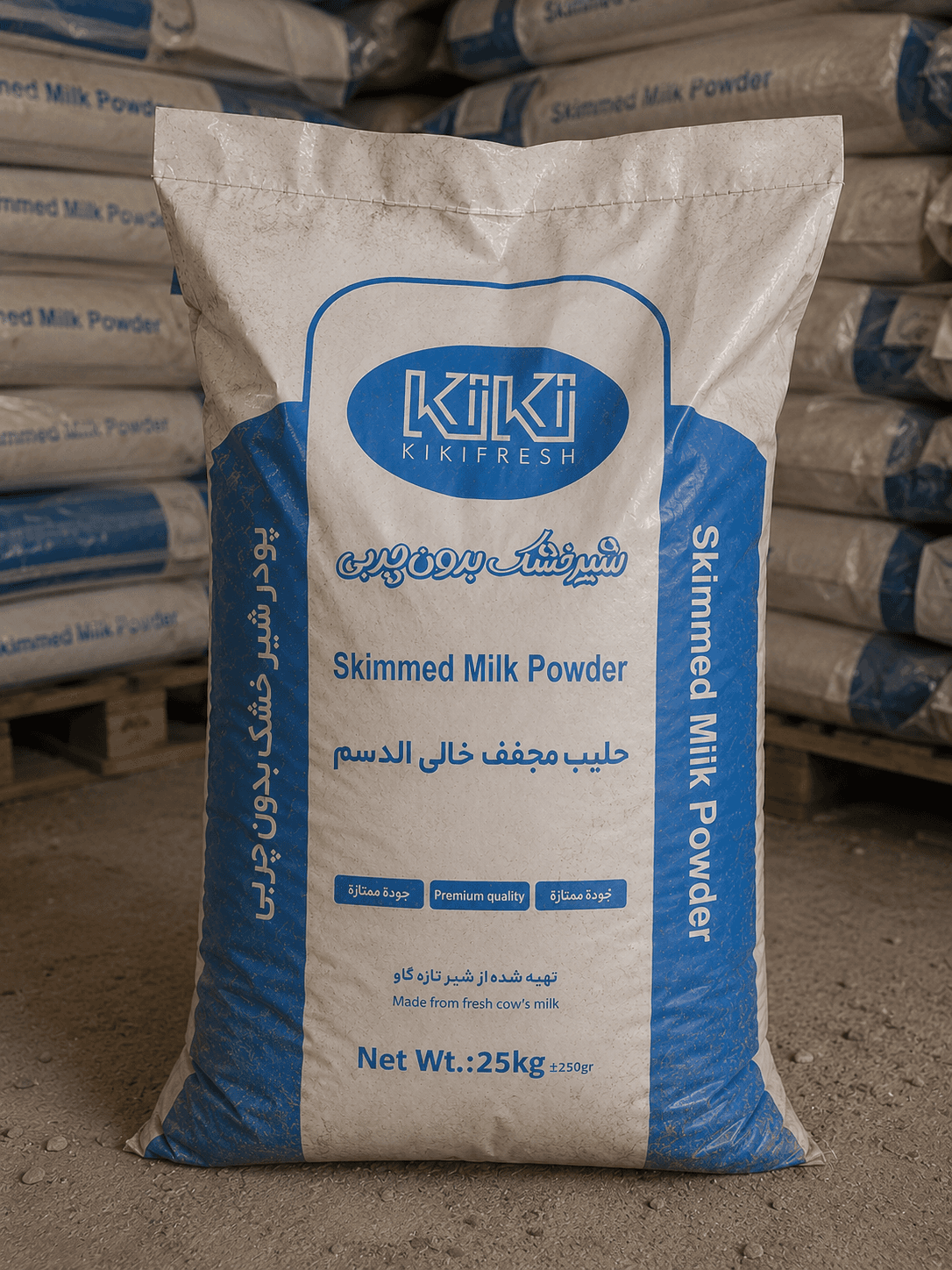 KIKIFRESH Premium Skimmed Milk Powder