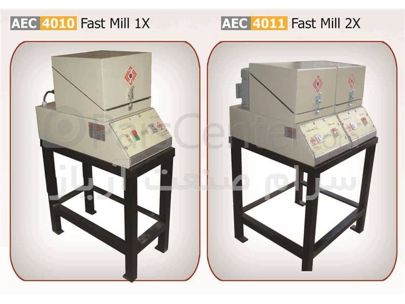 Laboratory Fast Milling Machine