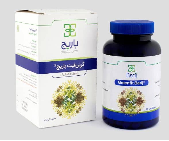Herbal capsules  GreenFit Barij