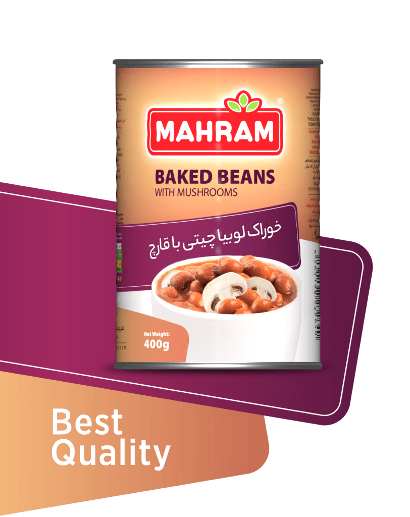 Baked-Beans with Mushroom