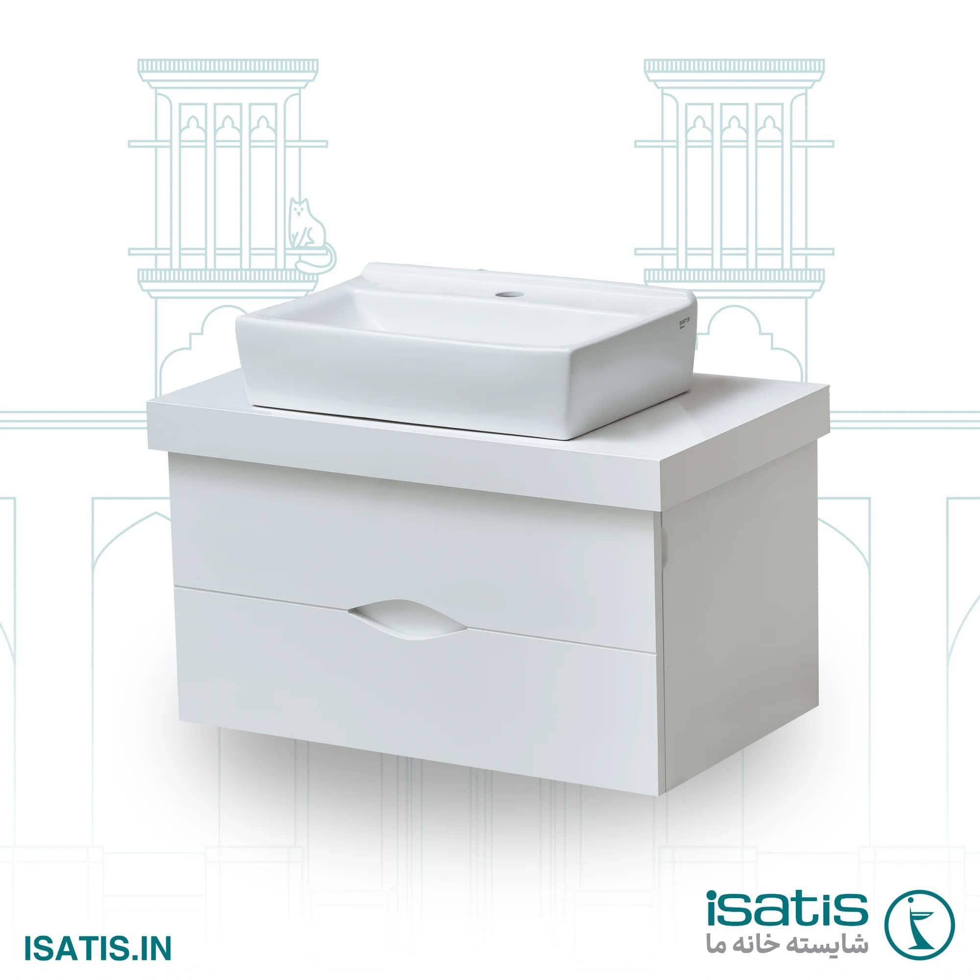 Isatis Aurora Countertop Washbasin
