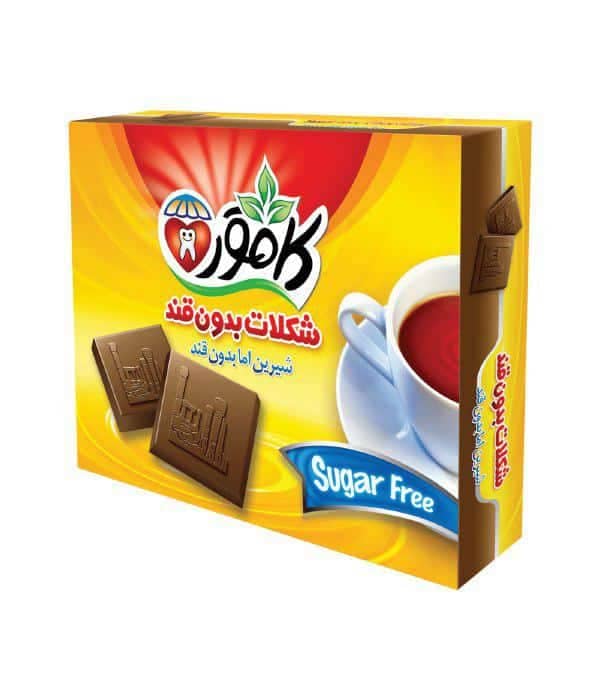 Sugar-Free Chocolate Bar Assortment (Kamvar Brand)