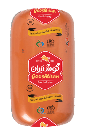 Beef Jambon (Bulk Roll Pack)