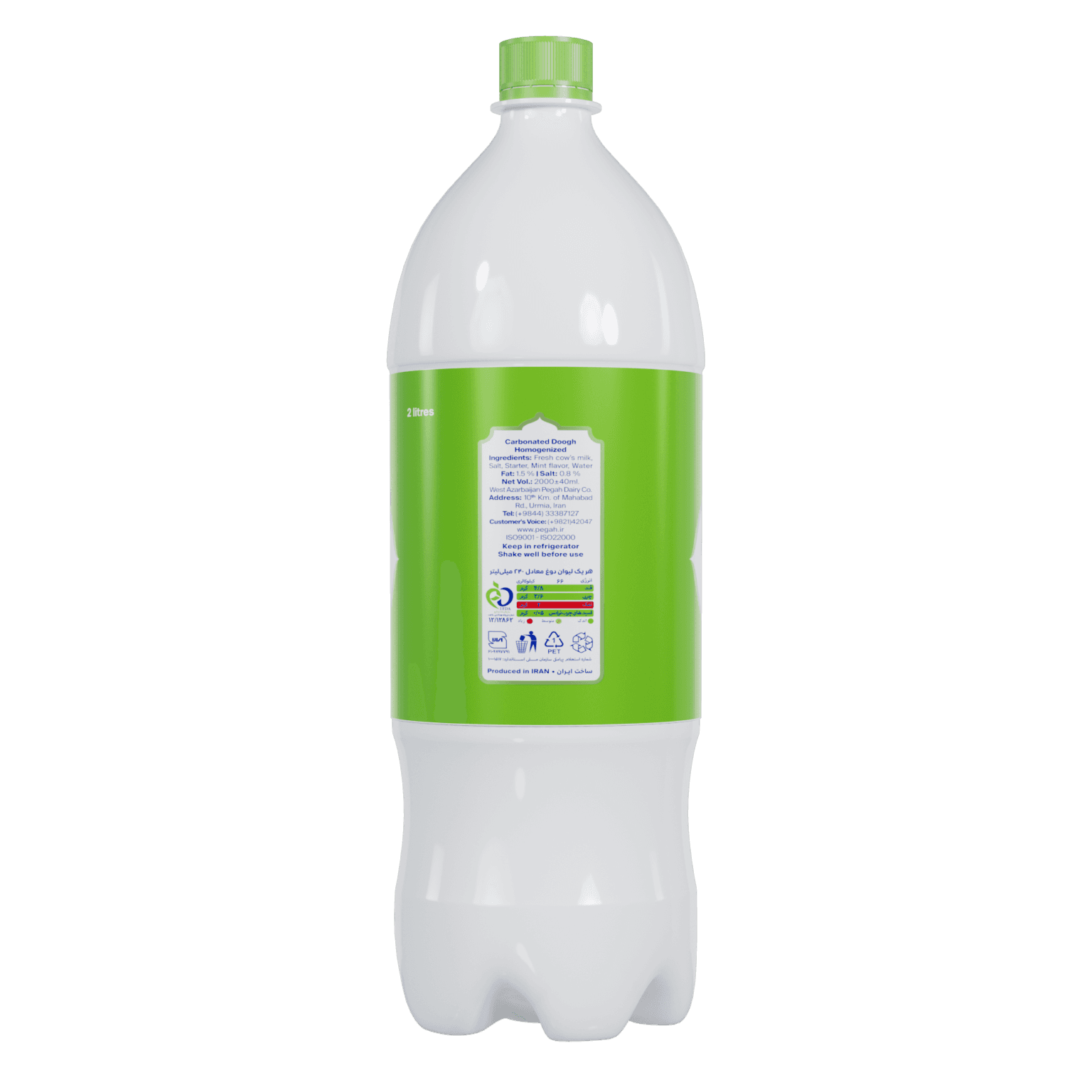 Pegah Carbonated Doogh - PET Bottle - 2 L