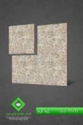 Negin Ceramic Tile