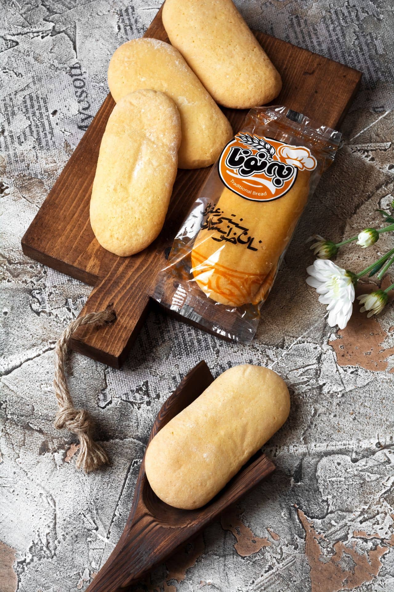 Beh Nouna Traditional Khansari Saffron Pastry 16 Pieces