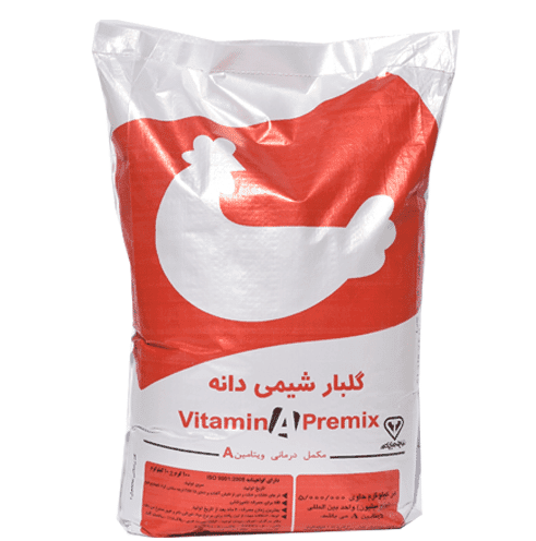 Vitamin A Poultry Treatment Premix
