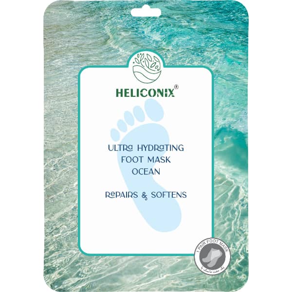 HYDRATE FOOT MASK