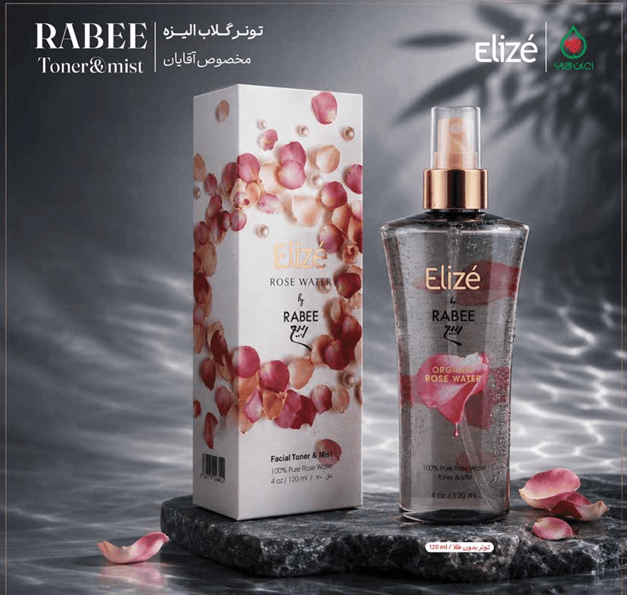 Rabee Rosewater Toner & Facial Mist with 24K Gold Dust  120 ml