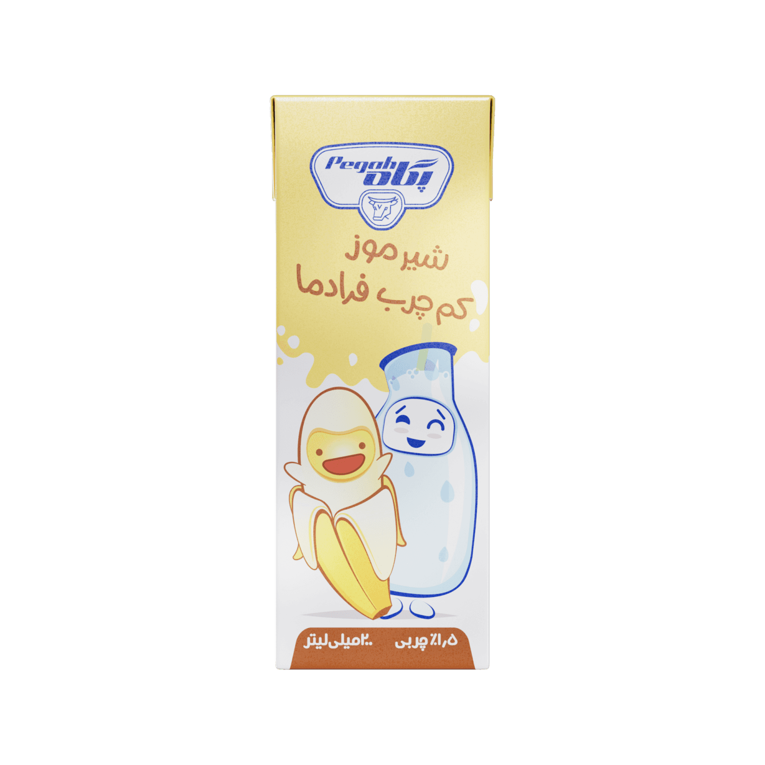 Pegah UHT Sterilized Banana Milk - 200 cc