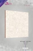 Negin Ceramic Tile