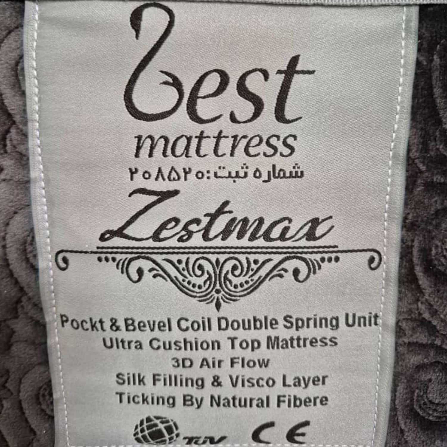 تشک پزشکی هیبریدی ZEST Max - ۳۸ سانتی‌متر