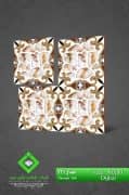 Negin Ceramic Tile
