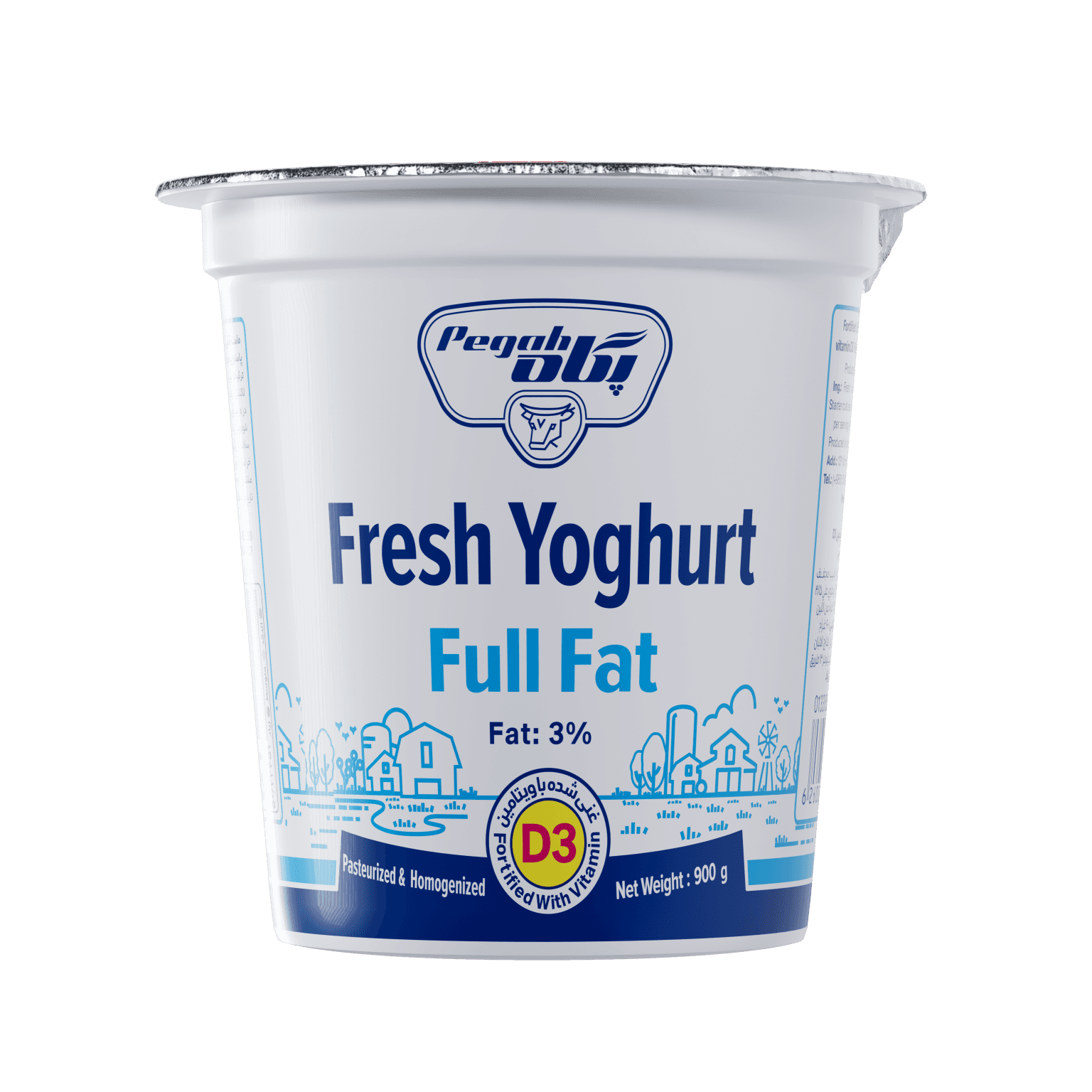 Pegah Full-Fat Vitamin D3-Fortified Yogurt -  900 g