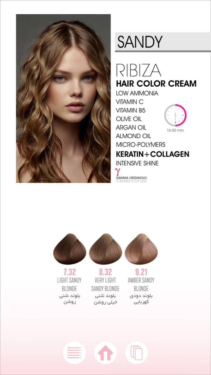 hair color cream 