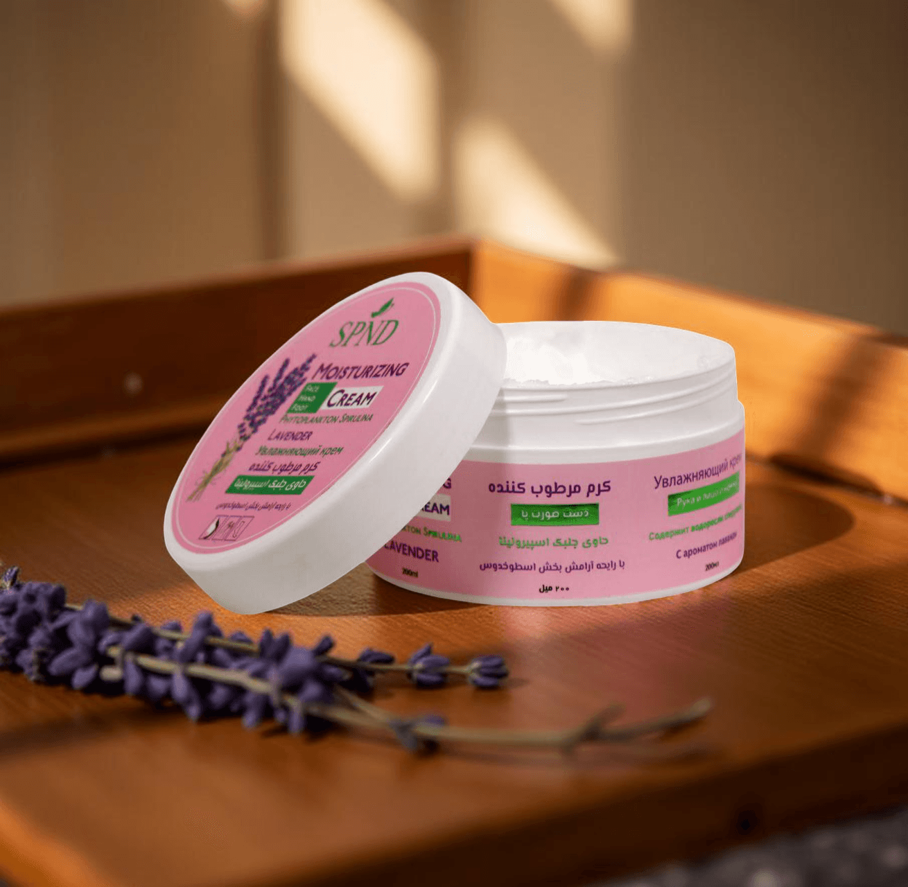 SPND Lavender Moisturizing Cream with Spirulina & Phytoplankton  200 g