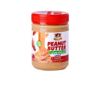 Shirreza Premium Natural Peanut Butter Spread with Assorted Varieties 450g