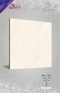 Negin Ceramic Tile