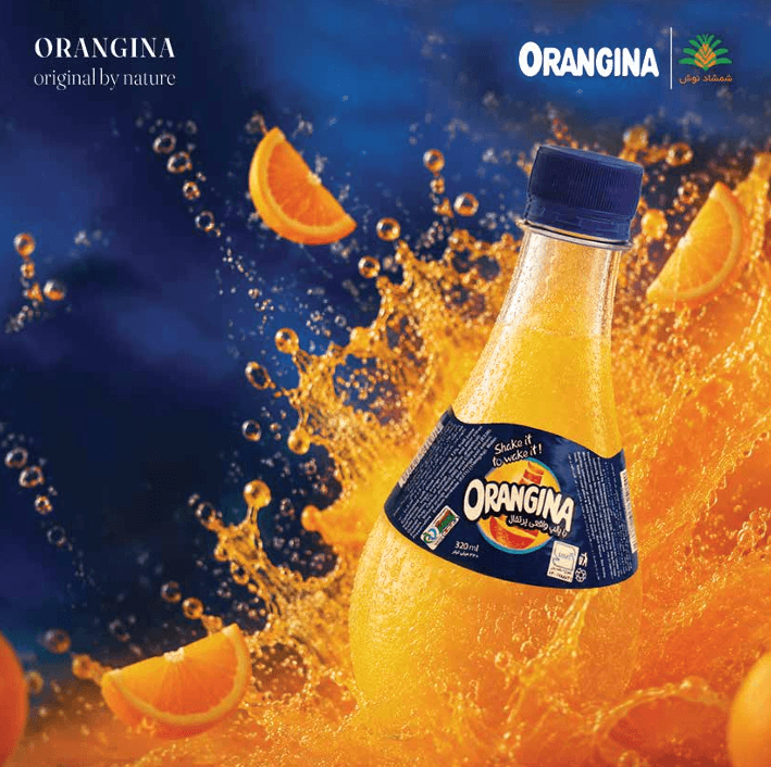 Orangina Natural Carbonated Soft Drink with Real Orange Pulp  No Artificial Colors