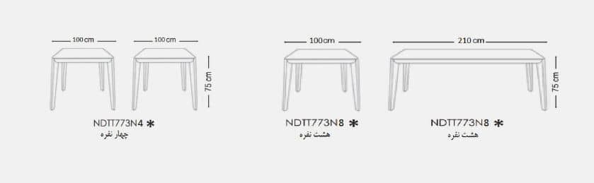 ZULA , Modern Beech Wood Dining Set with Upholstered Chairs