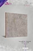 Negin Ceramic Tile