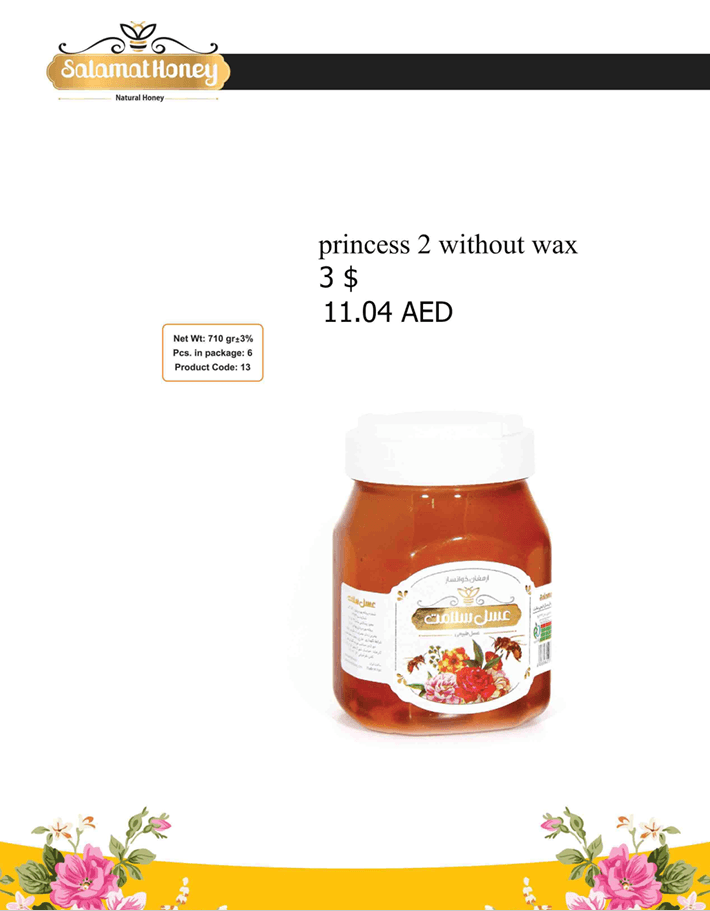 Salamat Princess 2 Premium Pure Natural Honey (Without Honeycomb Wax) – Gourmet Floral Honey