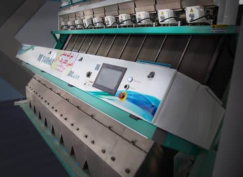 Grain and Rice Color Sorter