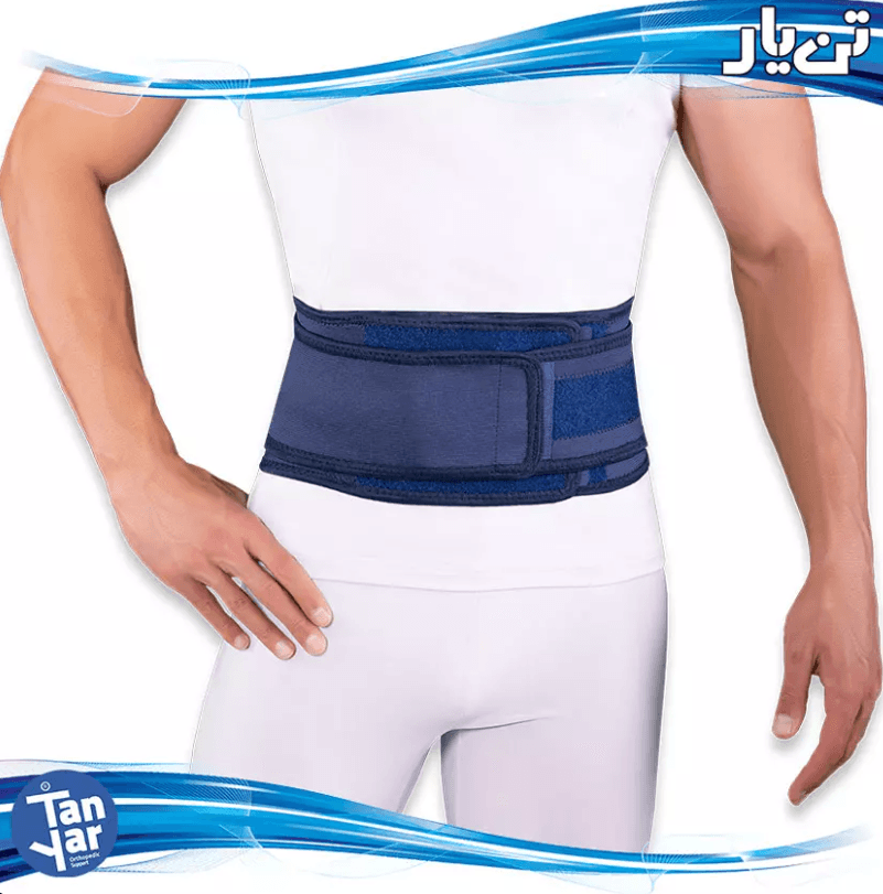 Elastic Lumbo-Sacral Support
