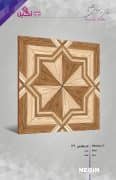 Negin Ceramic Tile