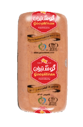 Zhigo Mixed Meat Lunch Meat (Bulk Roll)