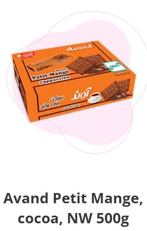 Avand Petit Mange Cocoa Biscuits NW 500g